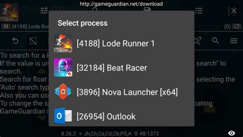 gameguardian. net|Downloads .